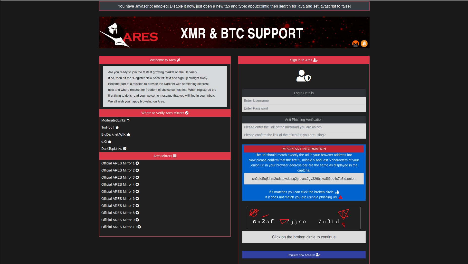 Ares Market Secure Interface